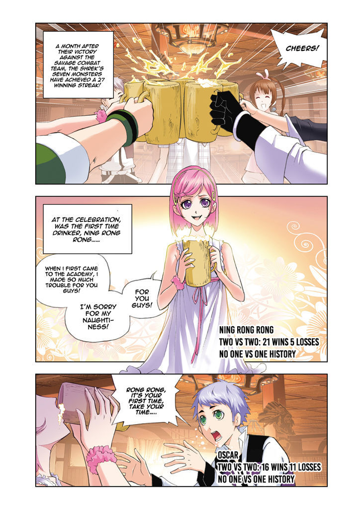 Soul Land - Chapter 49 : Royal Combat Team