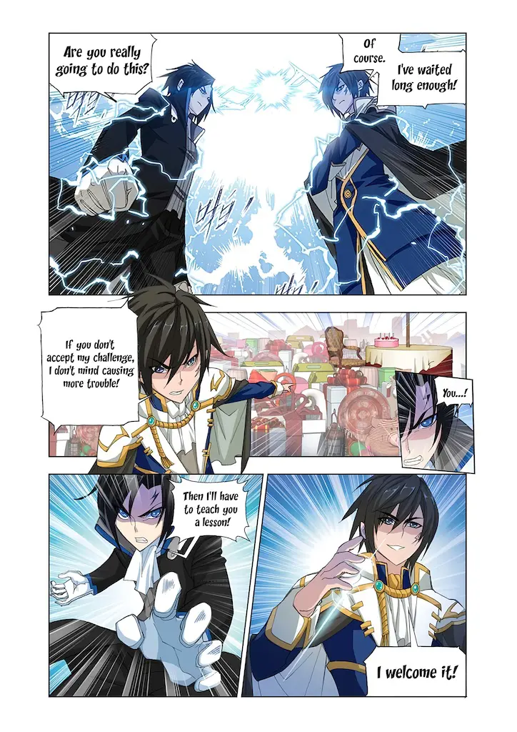 Soul Land - Chapter 116.5: Yu Tianheng And Yu Tianxin