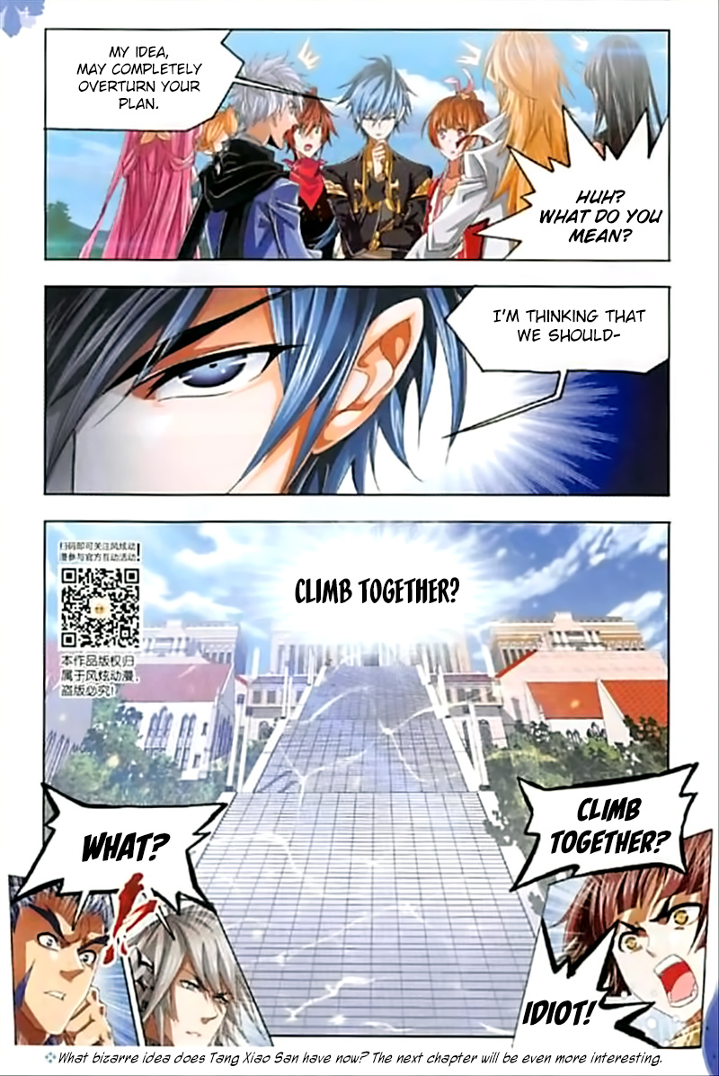 Soul Land - Chapter 245: The First Test Commences!