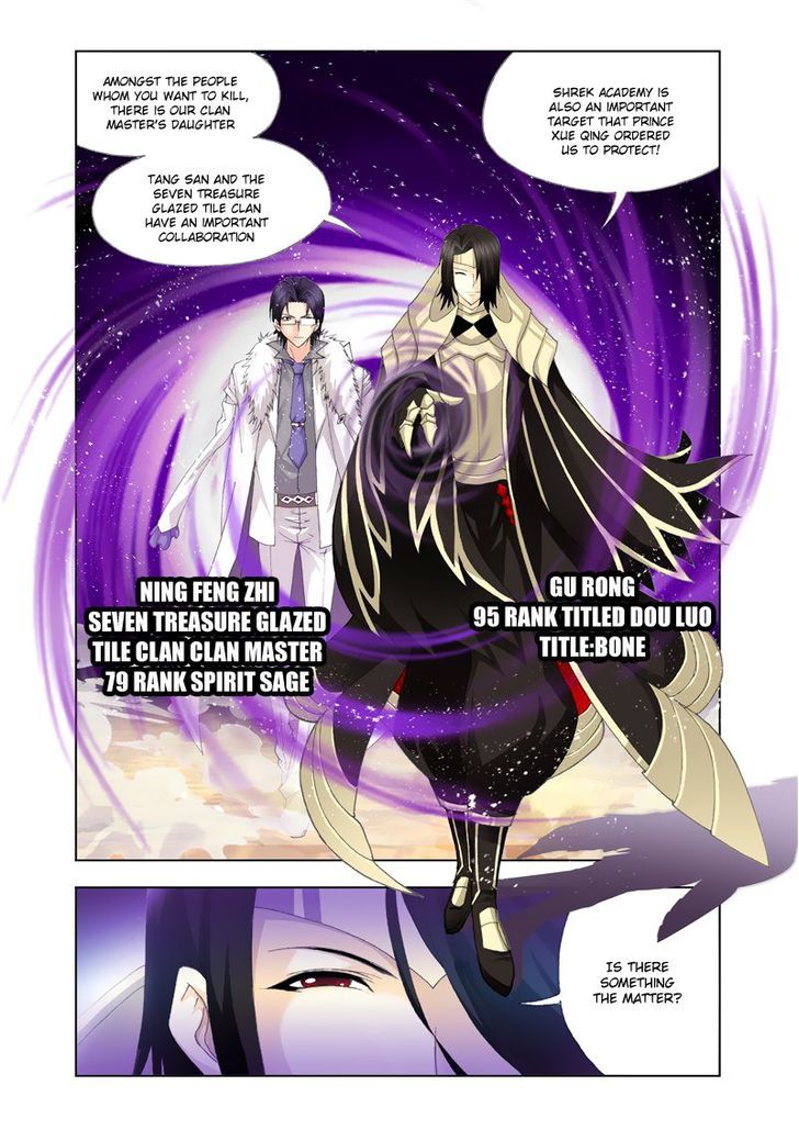 Soul Land - Chapter 126 : Help