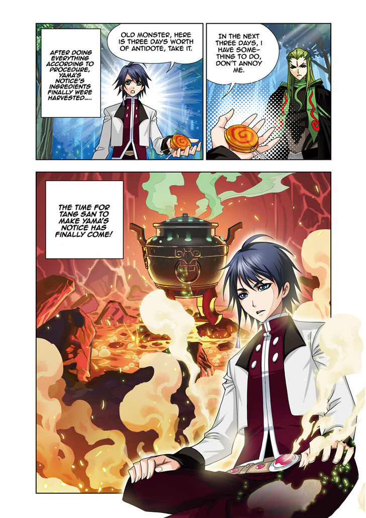 Soul Land - Chapter 67 : Farewell