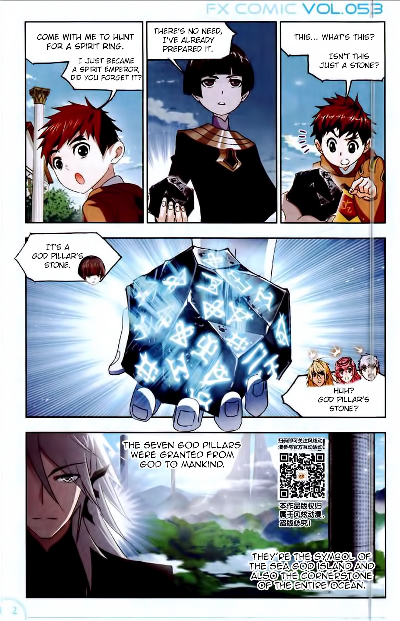 Soul Land - Chapter 222: The Ultimate Spirit Ring