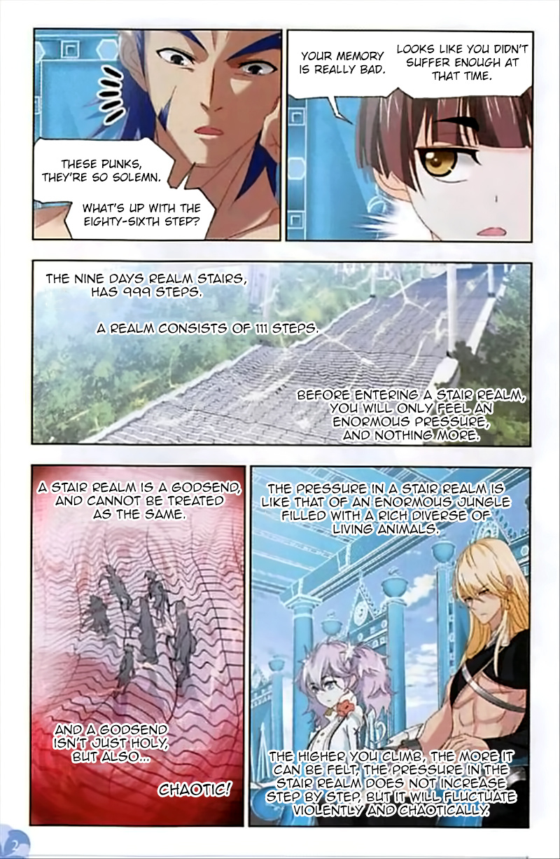 Soul Land - Chapter 247: Ice Stairs