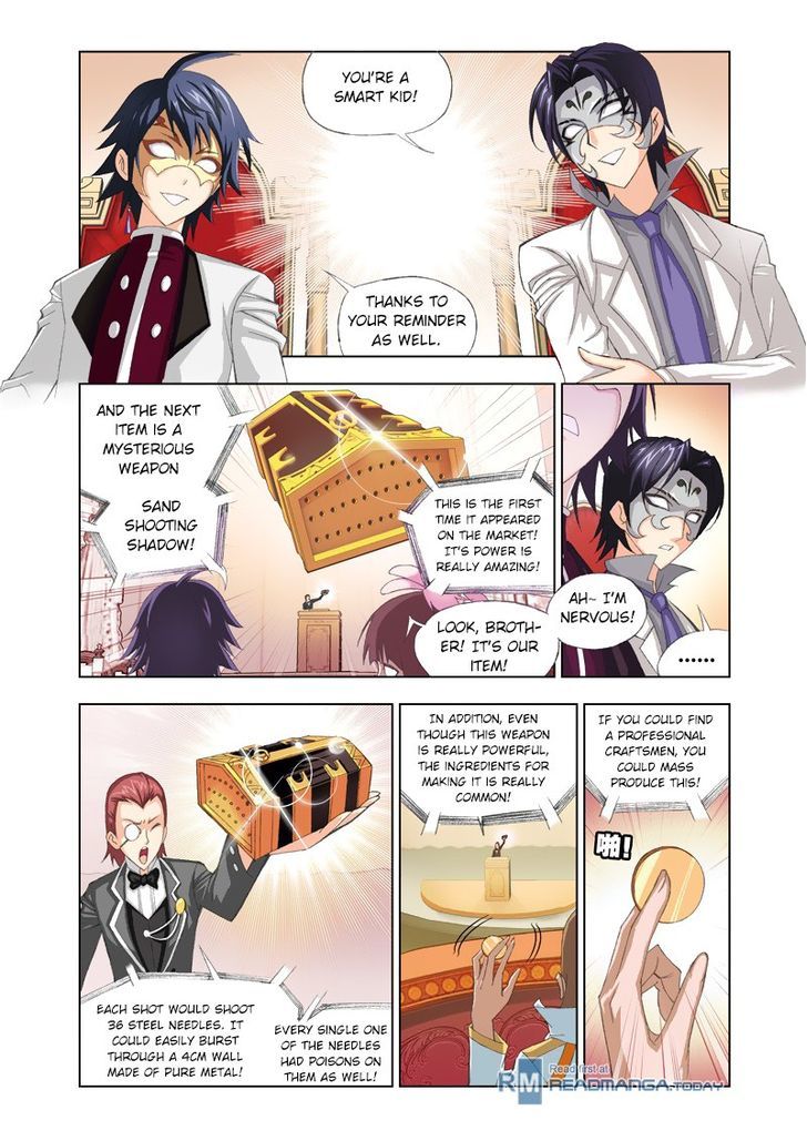 Soul Land - Chapter 74 : Identity