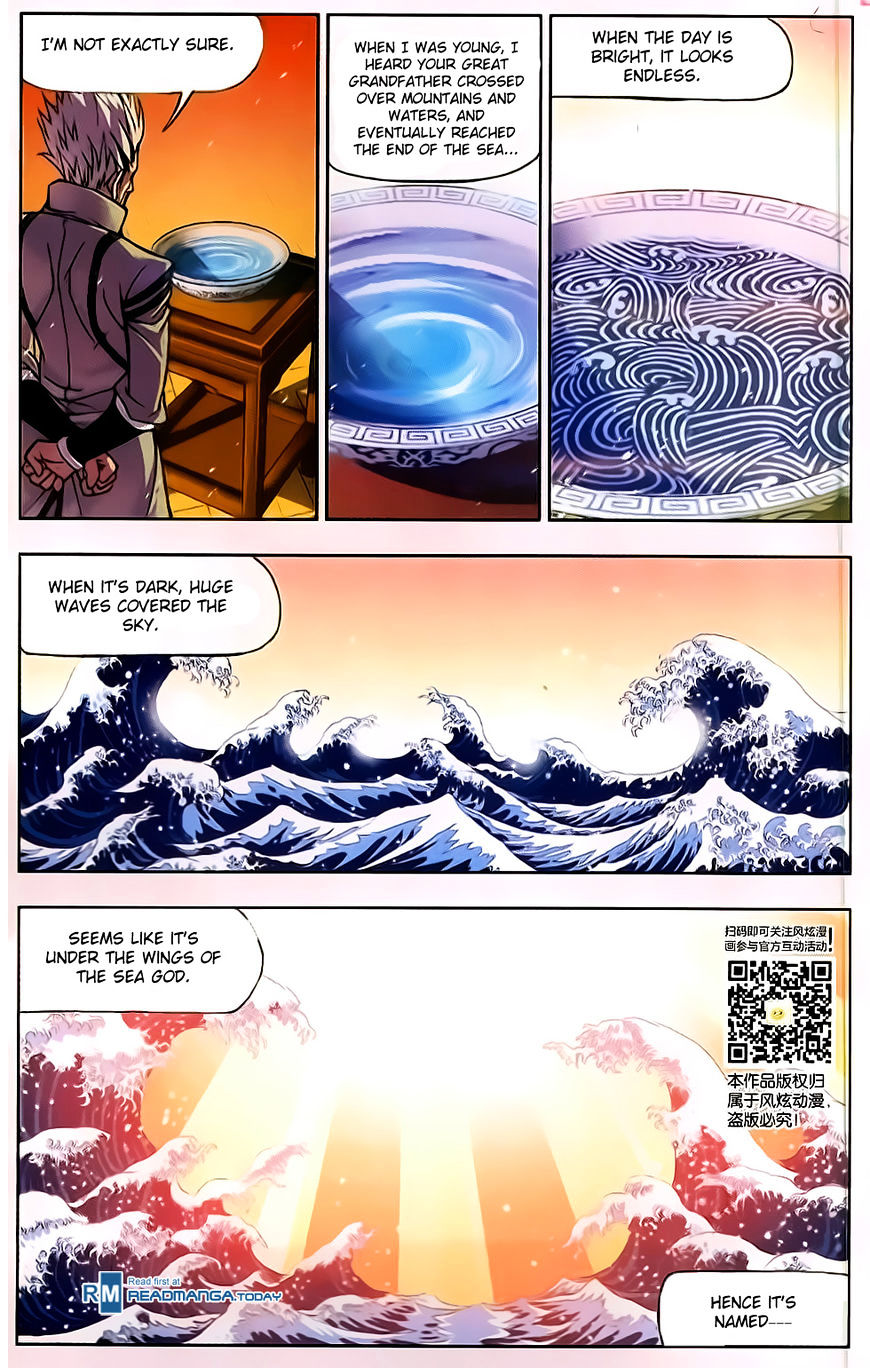 Soul Land - Chapter 173 : Sea God Island