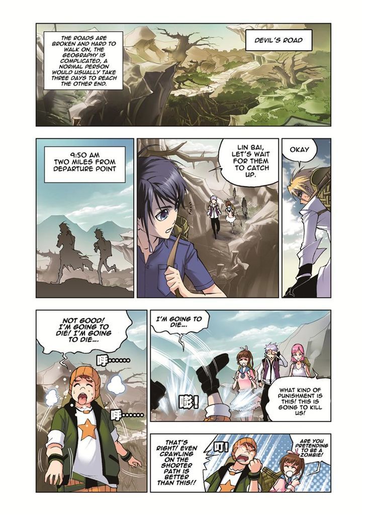 Soul Land - Chapter 39 : The Devil S Road