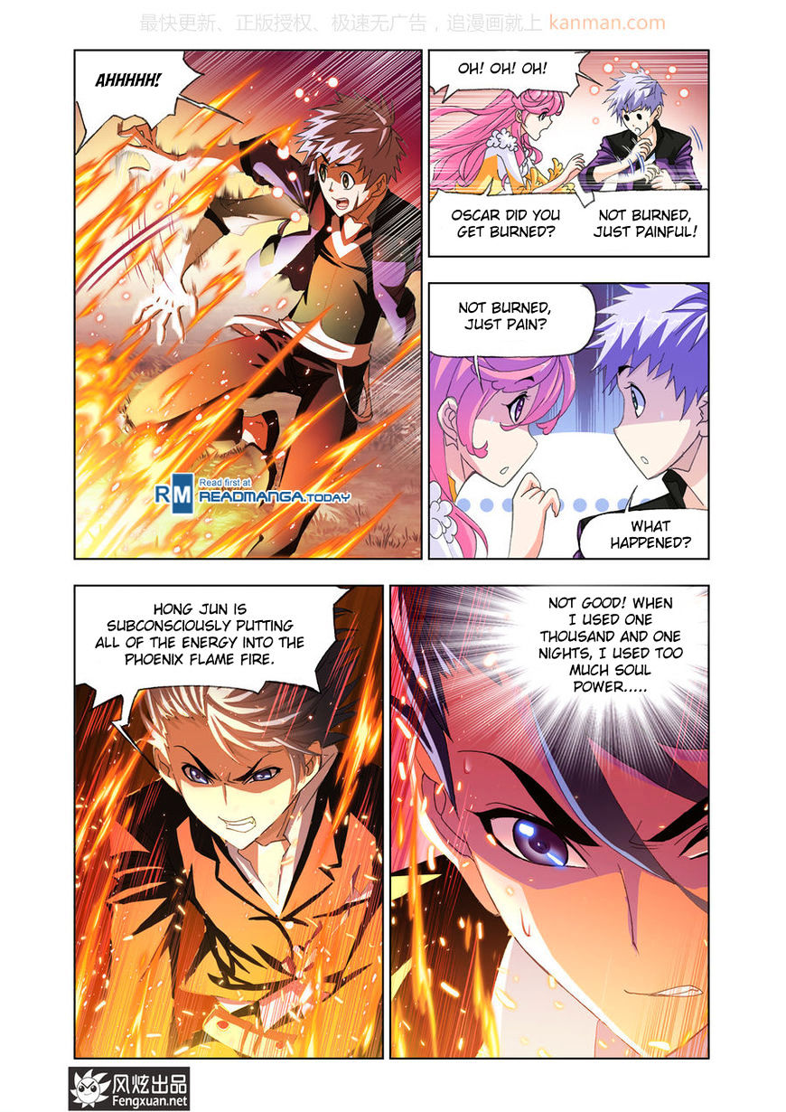 Soul Land - Chapter 185 : Chen Xiang S Fire Fight