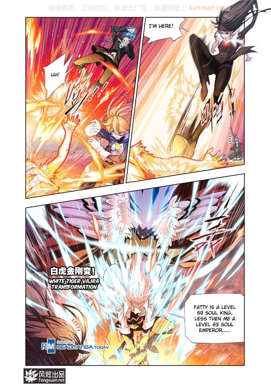 Soul Land - Chapter 185 : Chen Xiang S Fire Fight