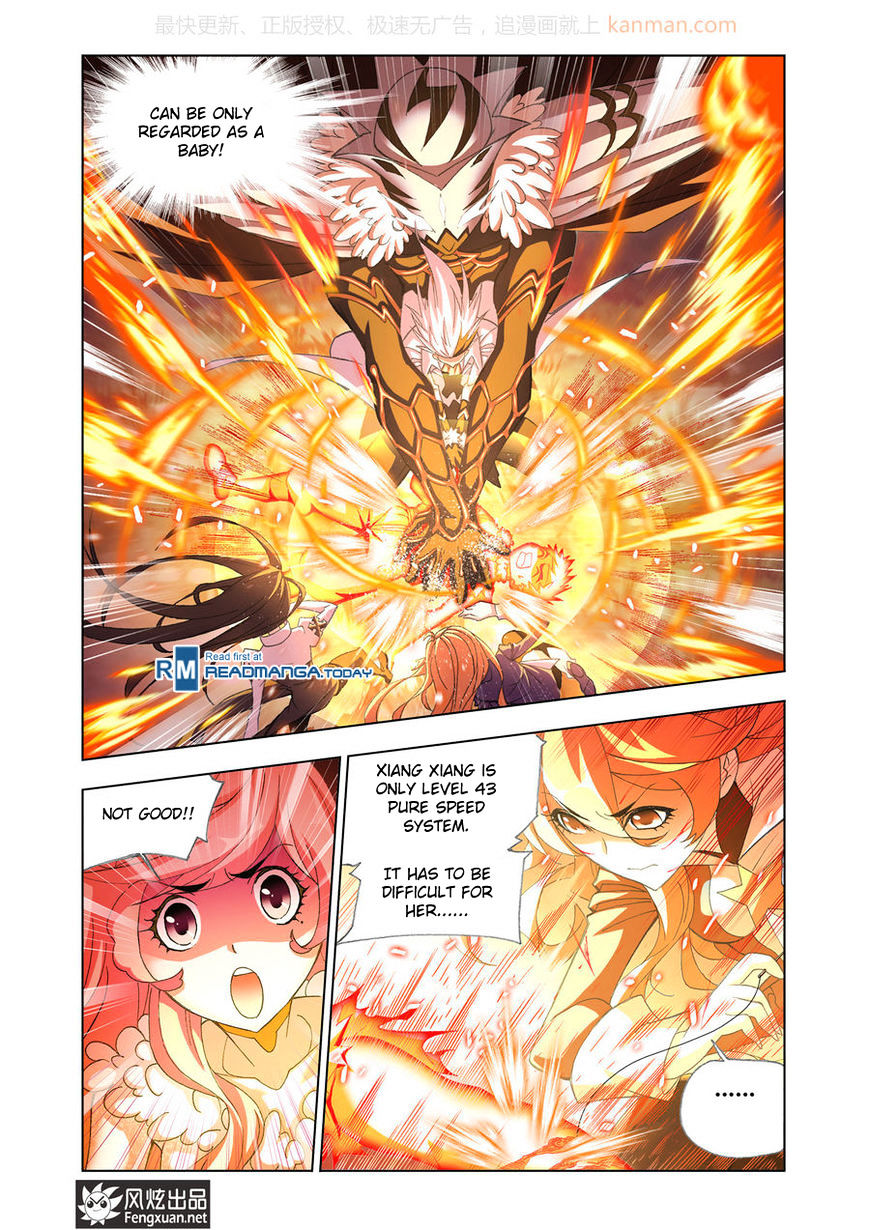 Soul Land - Chapter 185 : Chen Xiang S Fire Fight