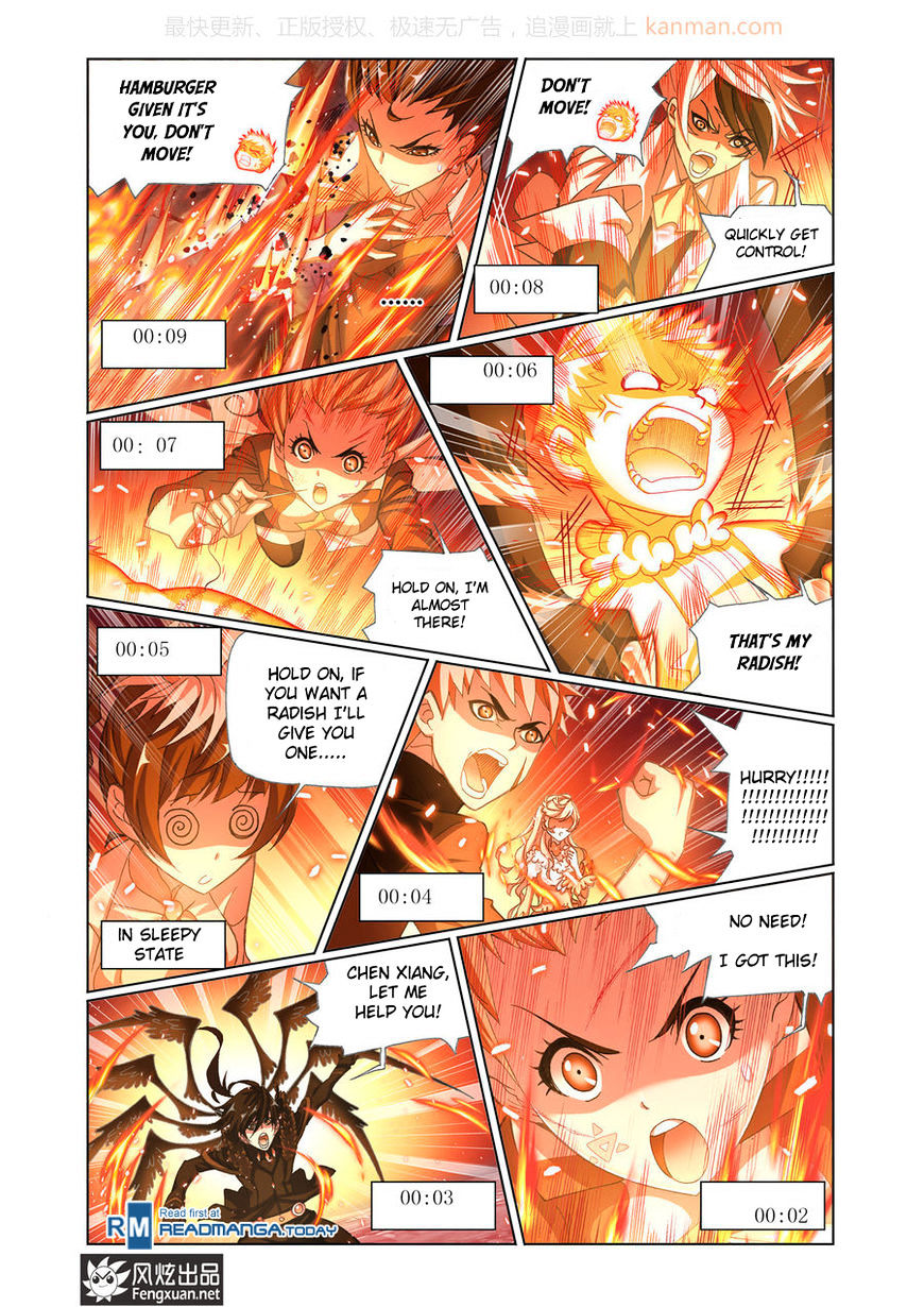 Soul Land - Chapter 185 : Chen Xiang S Fire Fight