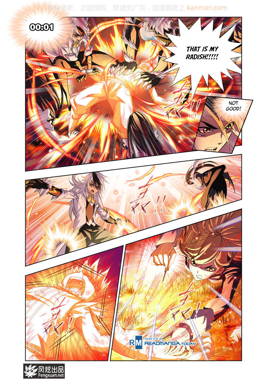 Soul Land - Chapter 185 : Chen Xiang S Fire Fight