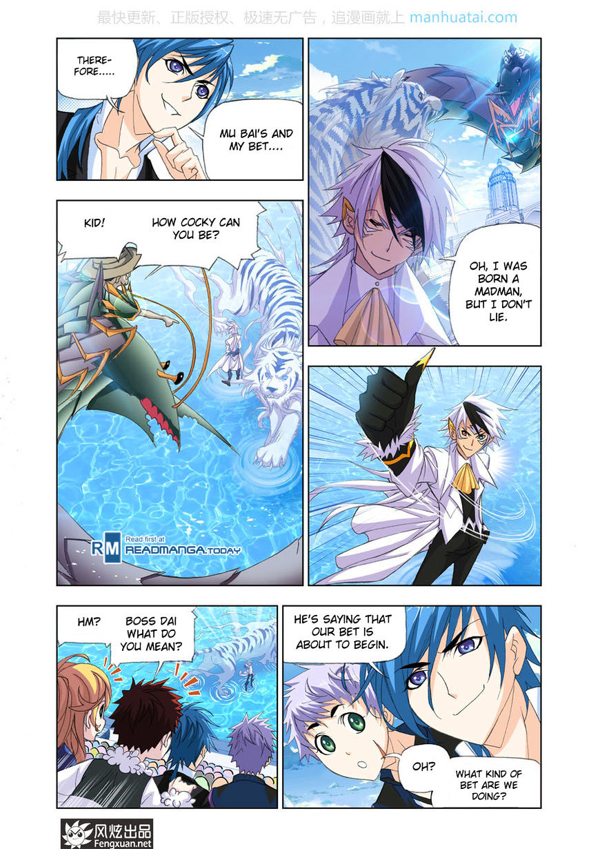 Soul Land - Chapter 189 : Sea Spirit Expert Battle (3)