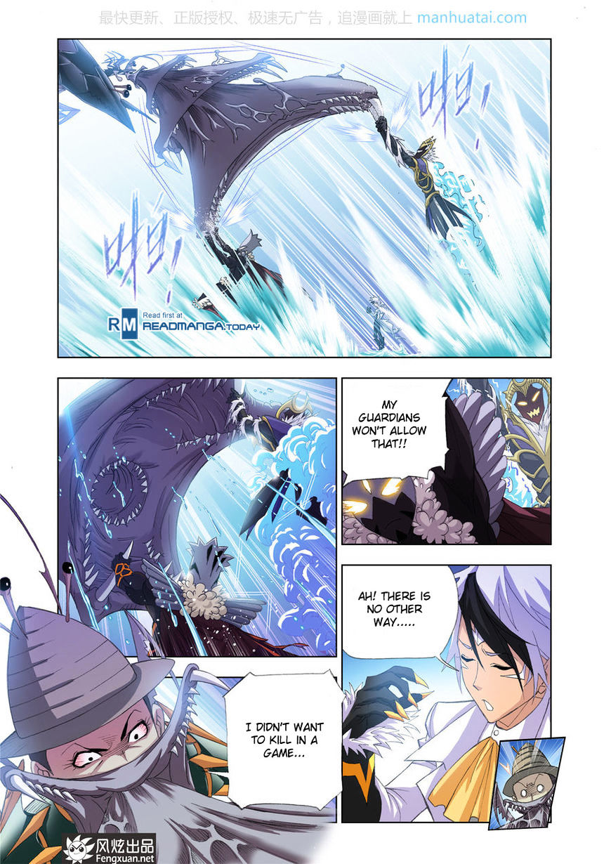 Soul Land - Chapter 189 : Sea Spirit Expert Battle (3)