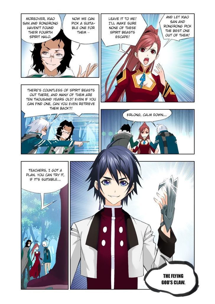 Soul Land - Chapter 84 : Choice