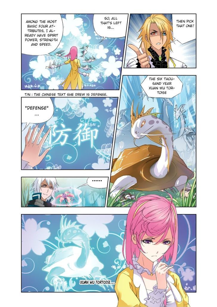 Soul Land - Chapter 84 : Choice