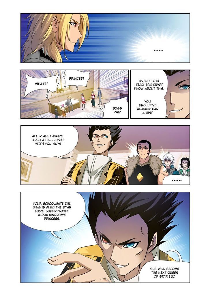 Soul Land - Chapter 122 : Bu Zhi Dao S Plot