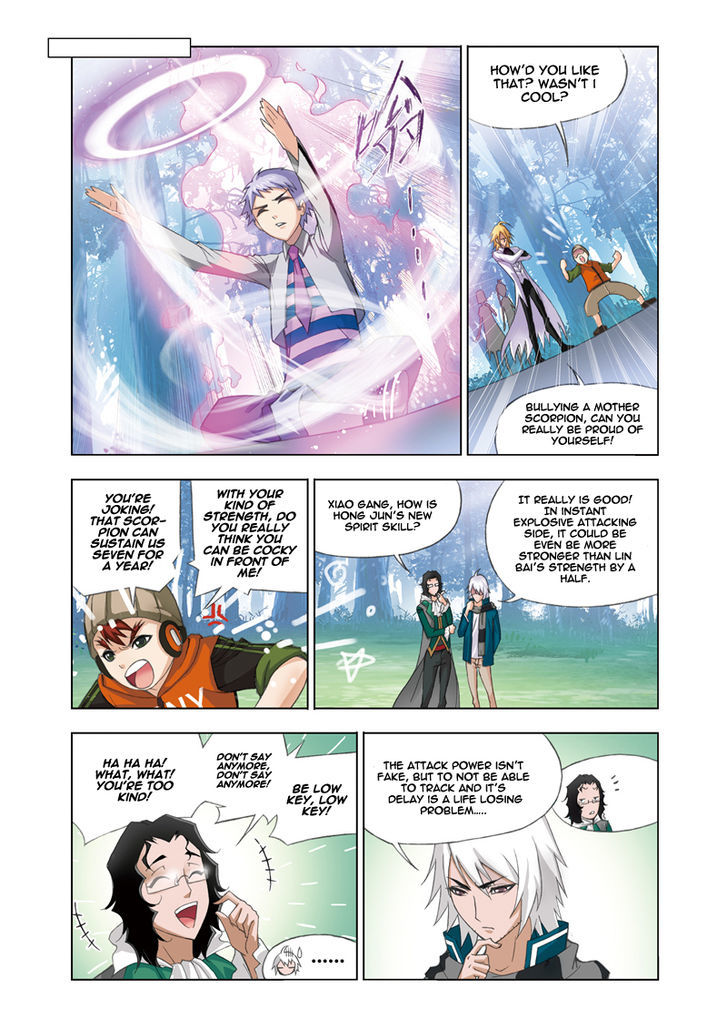 Soul Land - Chapter 82 : Attracting Spirit Beasts By Silky Fragrance (Part One)