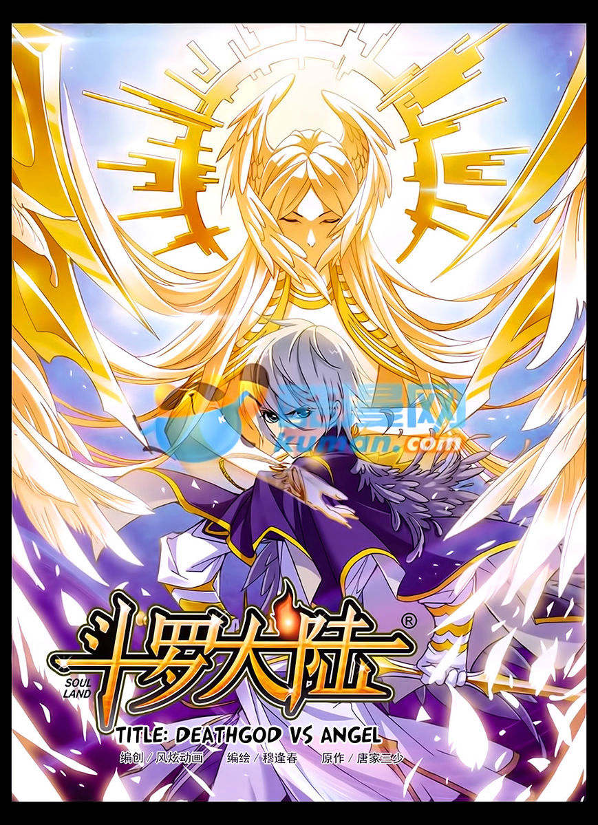 Soul Land - Chapter 169 : Deathgod Vs Angel