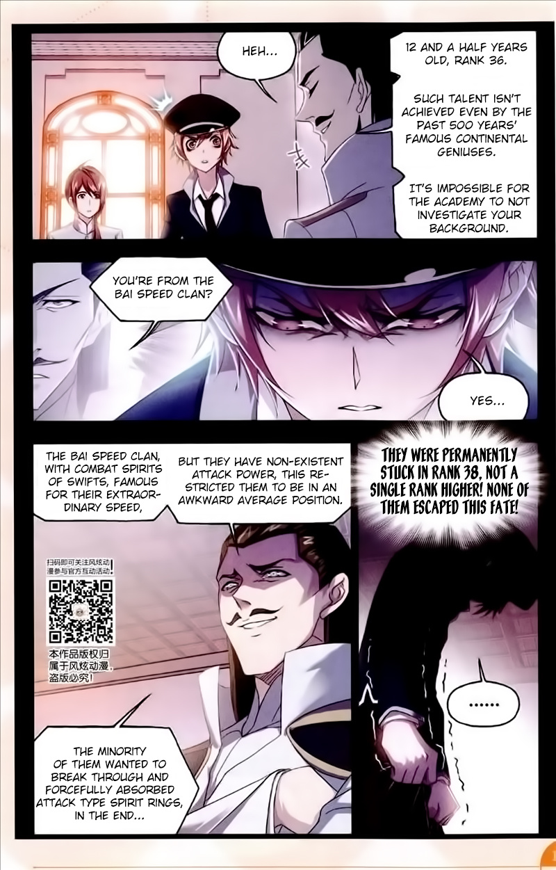 Soul Land - Chapter 230: Change Of Ring