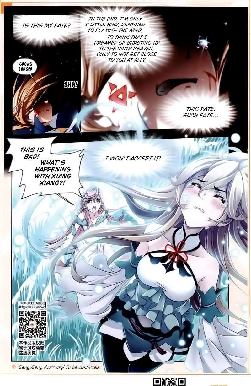 Soul Land - Chapter 230: Change Of Ring