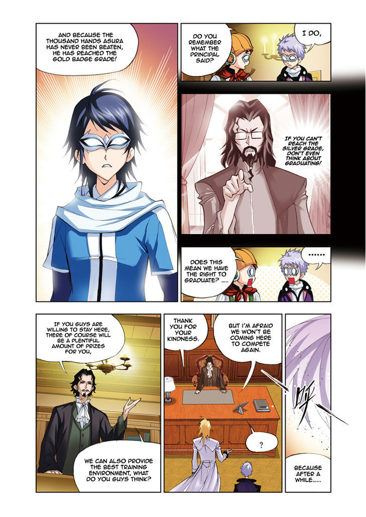 Soul Land - Chapter 57 : Borrowing From Others (Parts One & Two)