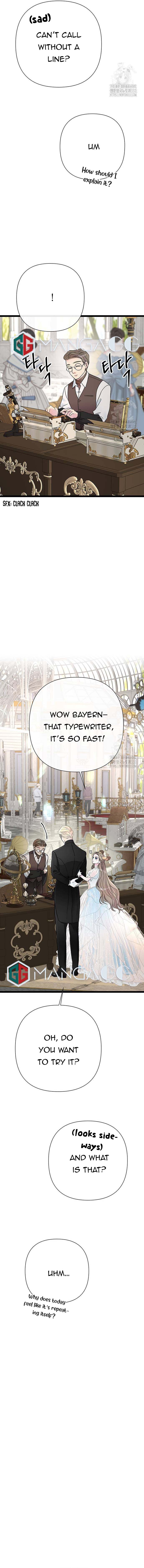 The Problematic Prince - Chapter 75