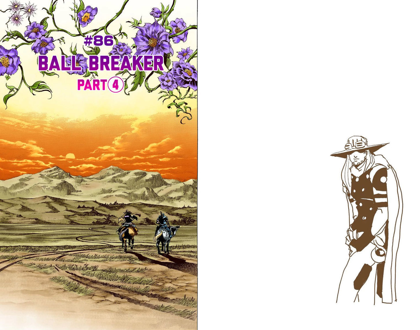 Steel Ball Run - Vol.22 Chapter 86 : Ball Breaker (Part 4)