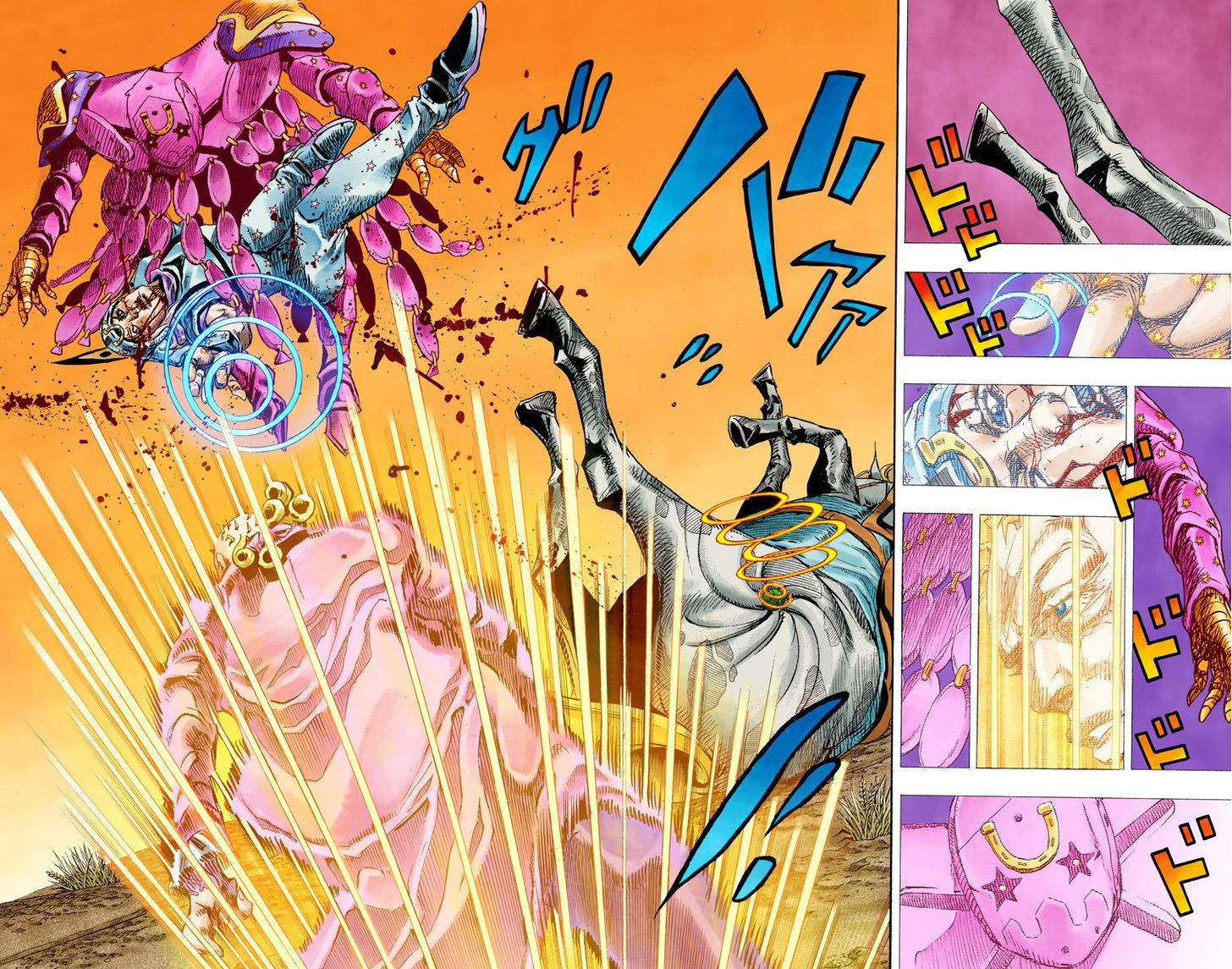 Steel Ball Run - Vol.22 Chapter 86 : Ball Breaker (Part 4)