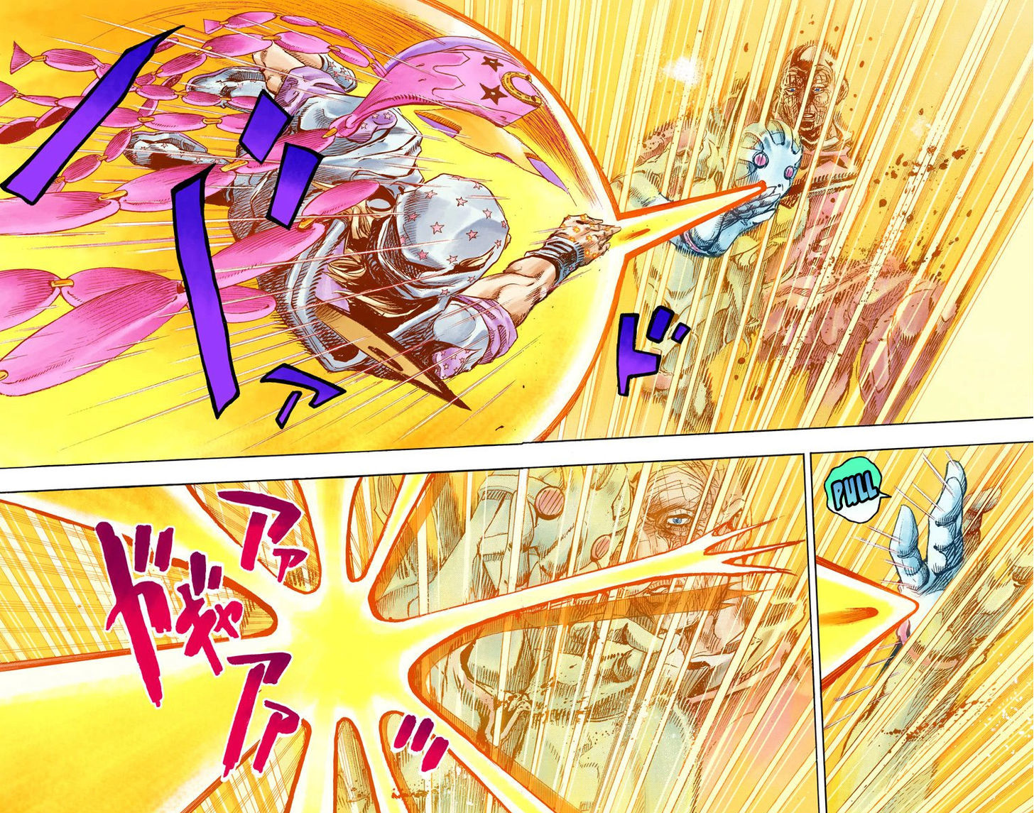 Steel Ball Run - Vol.22 Chapter 86 : Ball Breaker (Part 4)