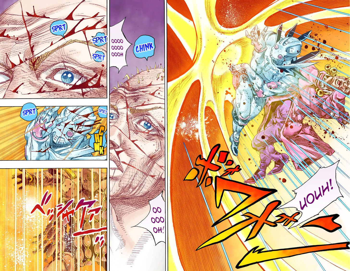 Steel Ball Run - Vol.22 Chapter 86 : Ball Breaker (Part 4)