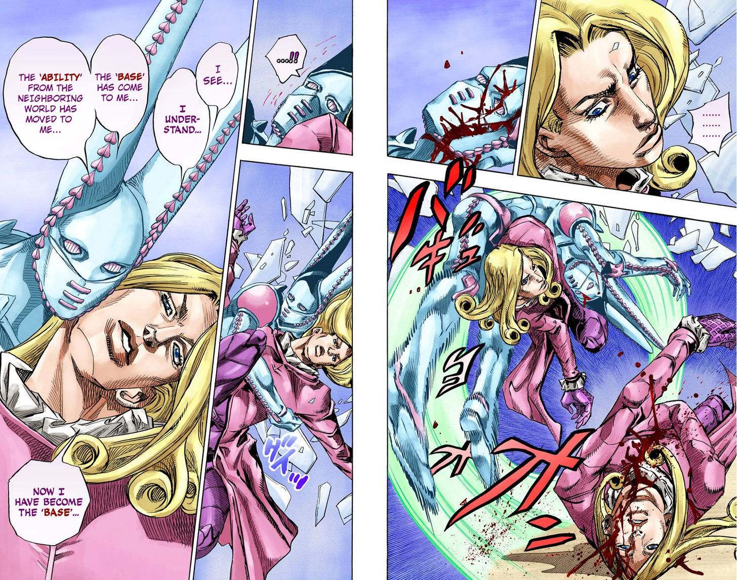 Steel Ball Run - Vol.20 Chapter 77 : D4C (Part 10)