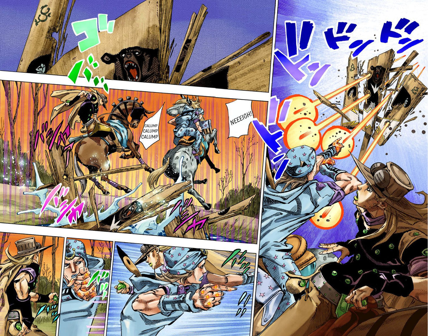 Steel Ball Run - Vol.20 Chapter 77 : D4C (Part 10)