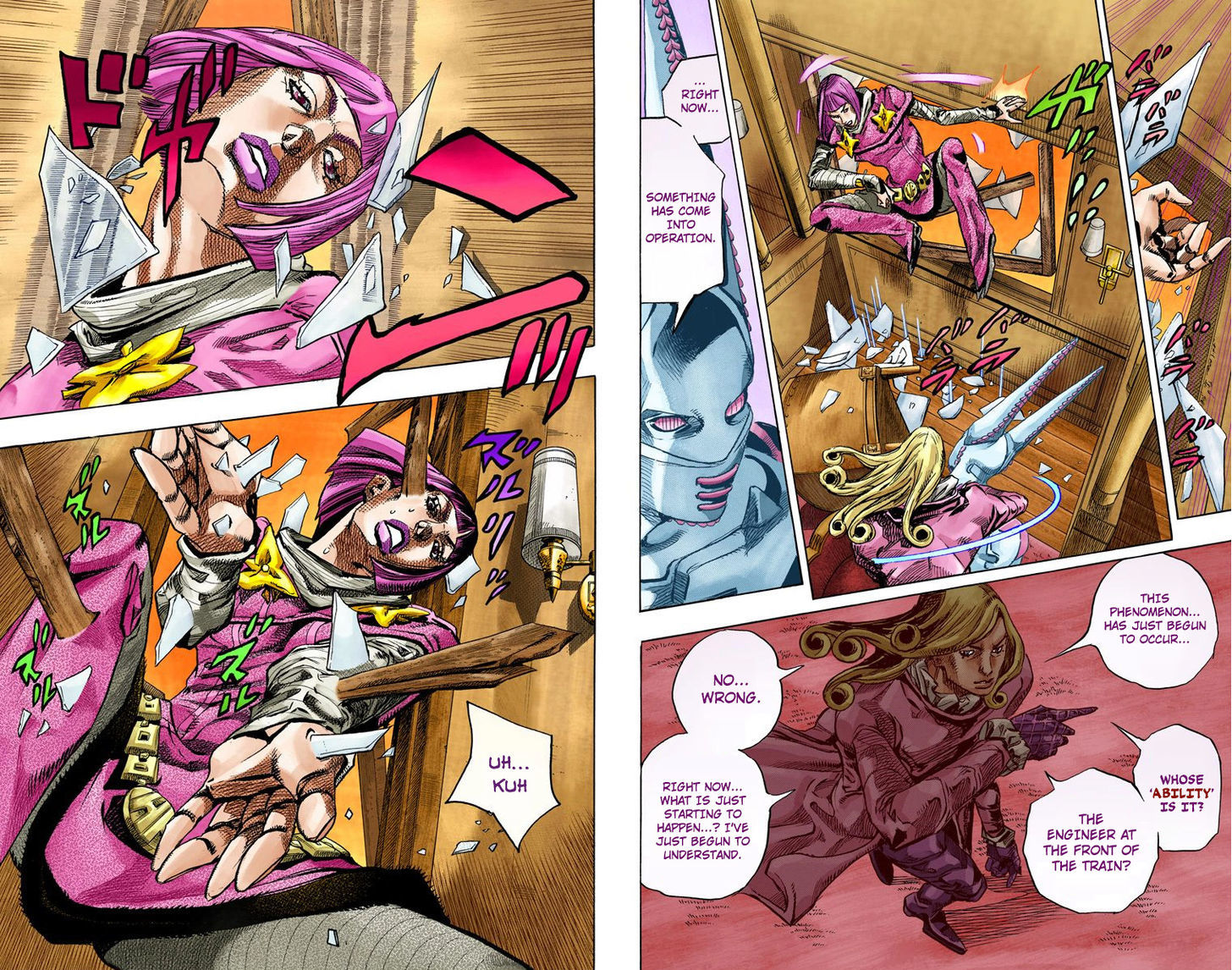 Steel Ball Run - Vol.20 Chapter 77 : D4C (Part 10)