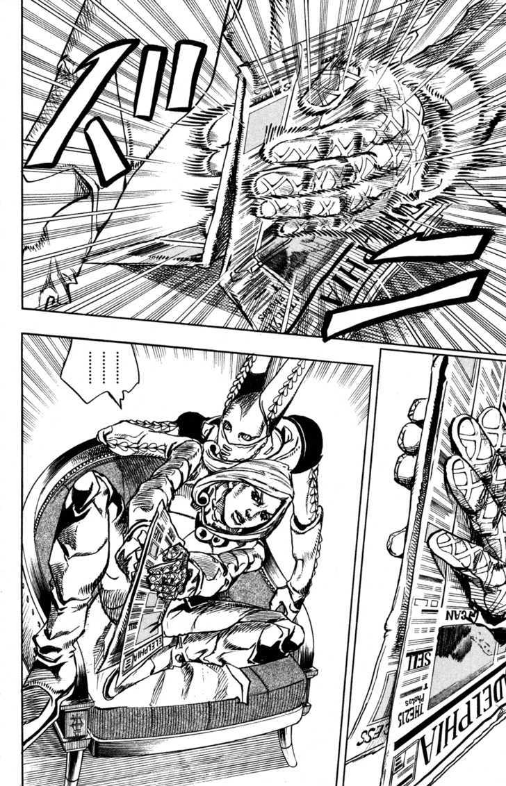 Steel Ball Run - Vol.20 Chapter 78 : D4C (Part 11)