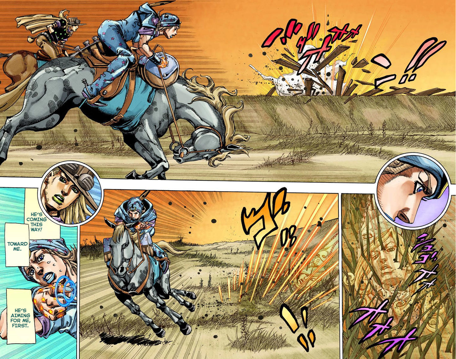 Steel Ball Run - Vol.20 Chapter 80 : D4C (Part 13)