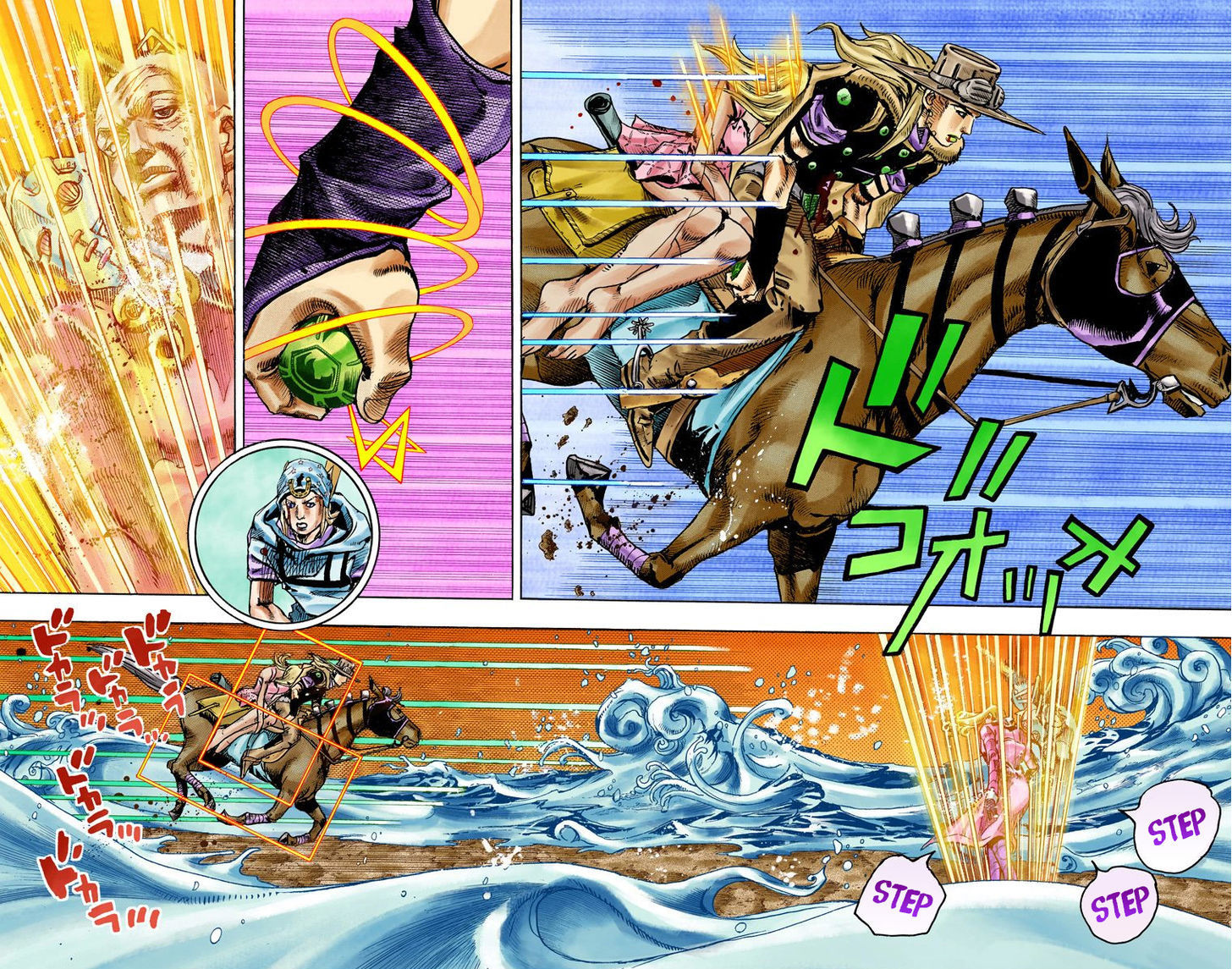 Steel Ball Run - Vol.21 Chapter 84 : Ball Breaker (Part 2)