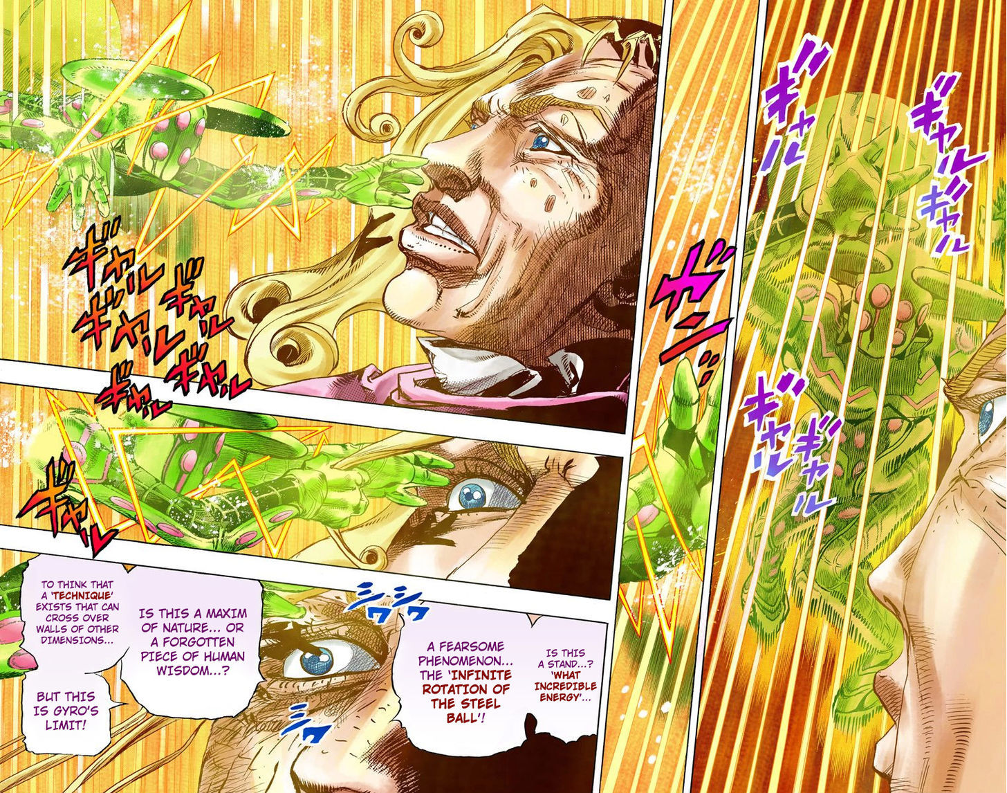 Steel Ball Run - Vol.21 Chapter 84 : Ball Breaker (Part 2)