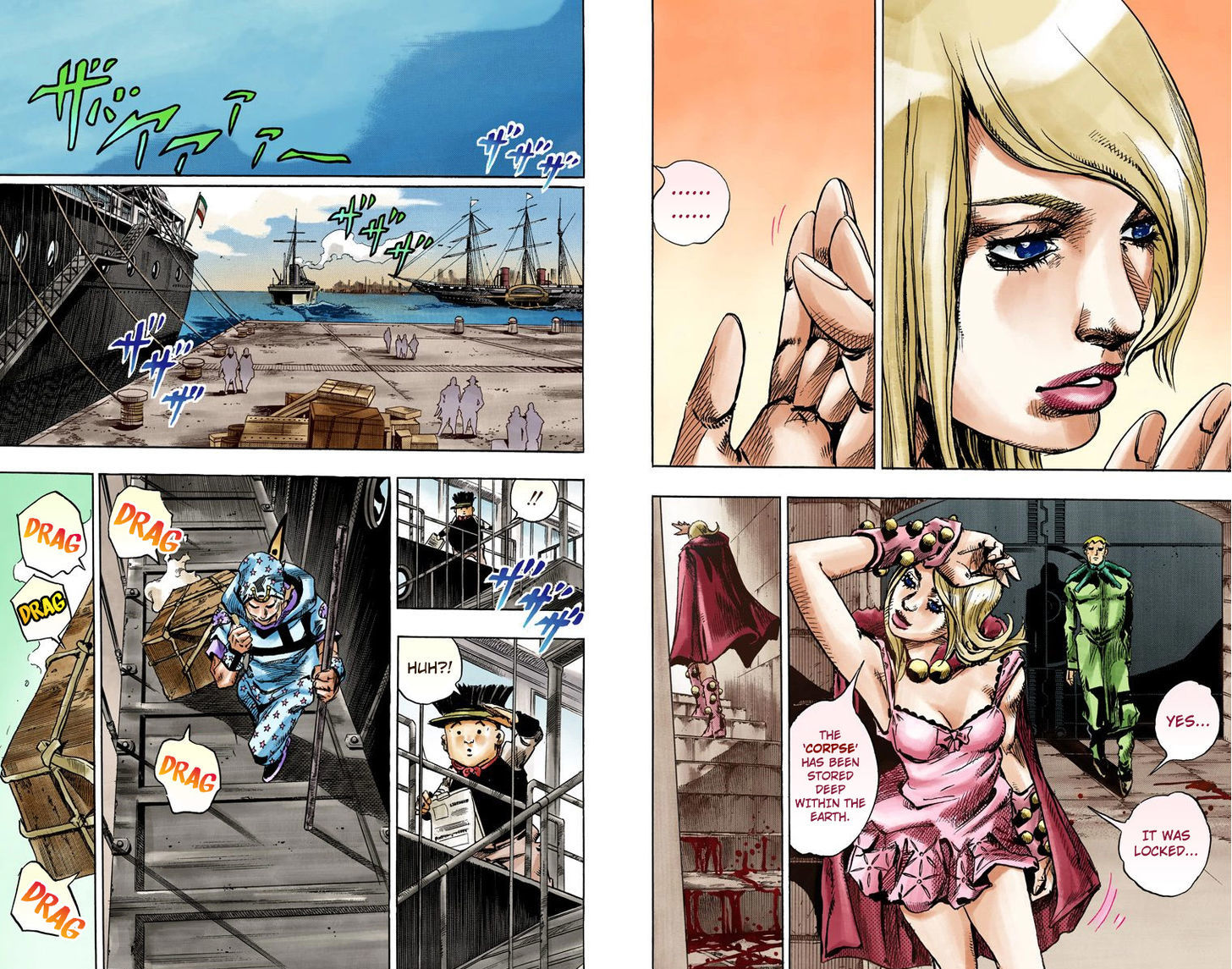 Steel Ball Run - Vol.24 Chapter 95 : World Of Stars And Stripes - Outro