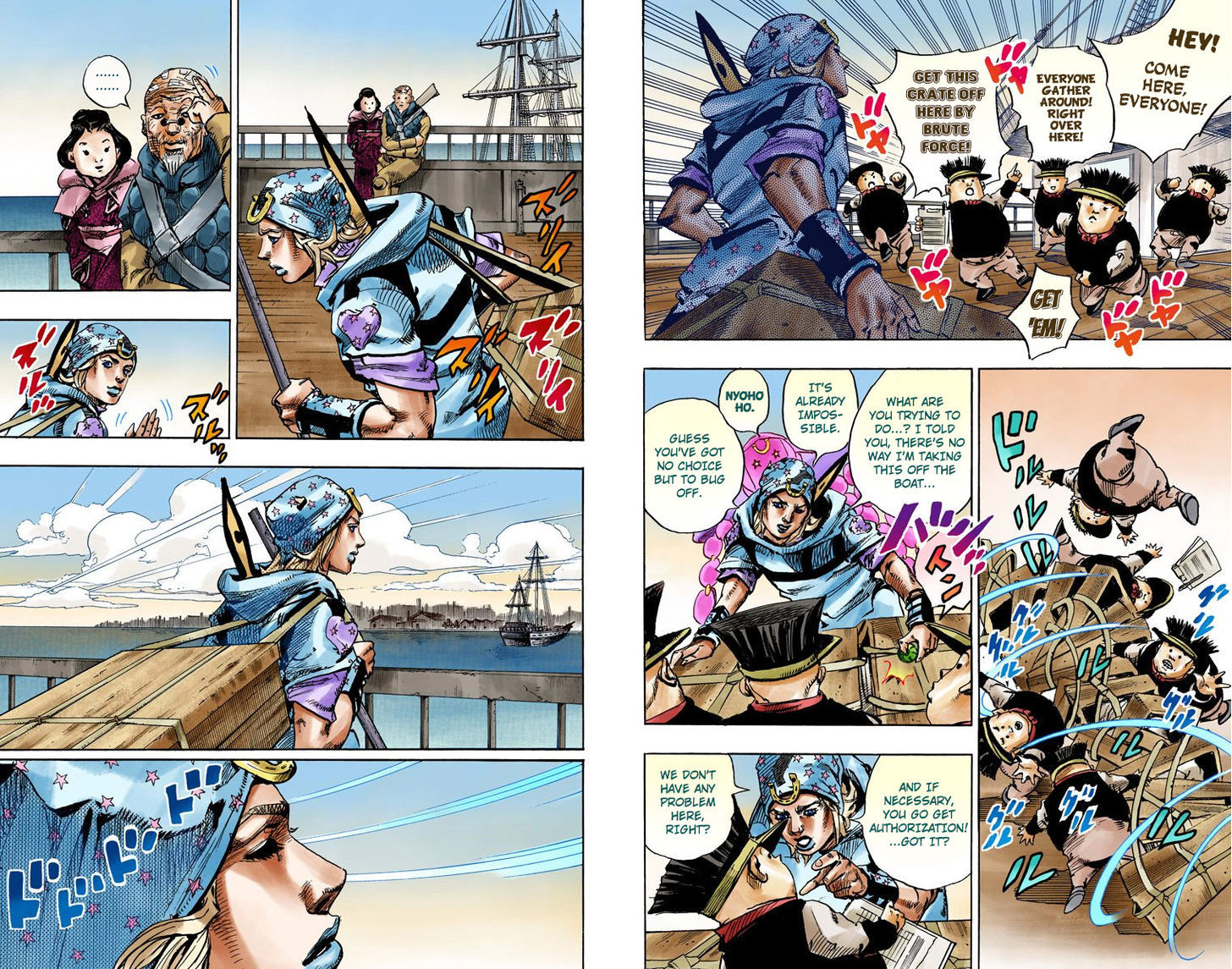 Steel Ball Run - Vol.24 Chapter 95 : World Of Stars And Stripes - Outro