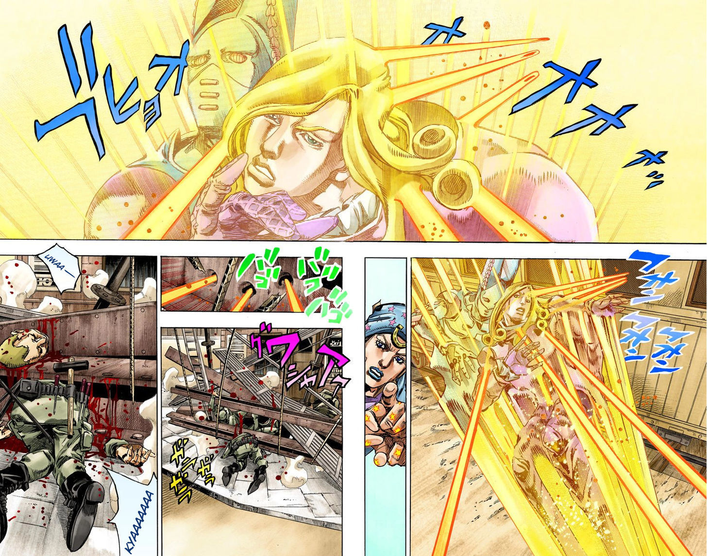 Steel Ball Run - Vol.20 Chapter 79 : D4C (Part 12)