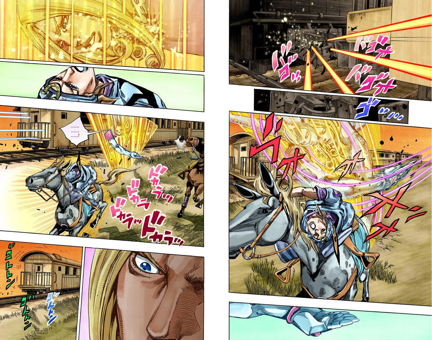 Steel Ball Run - Vol.20 Chapter 79 : D4C (Part 12)