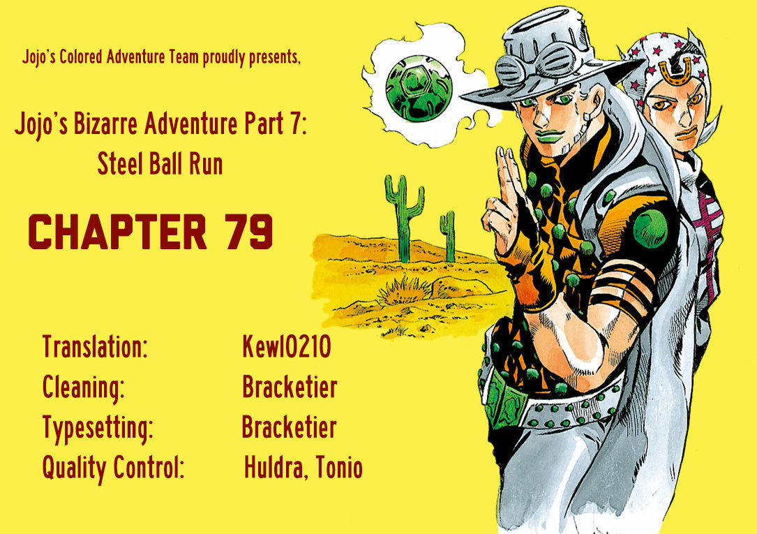 Steel Ball Run - Vol.20 Chapter 79 : D4C (Part 12)