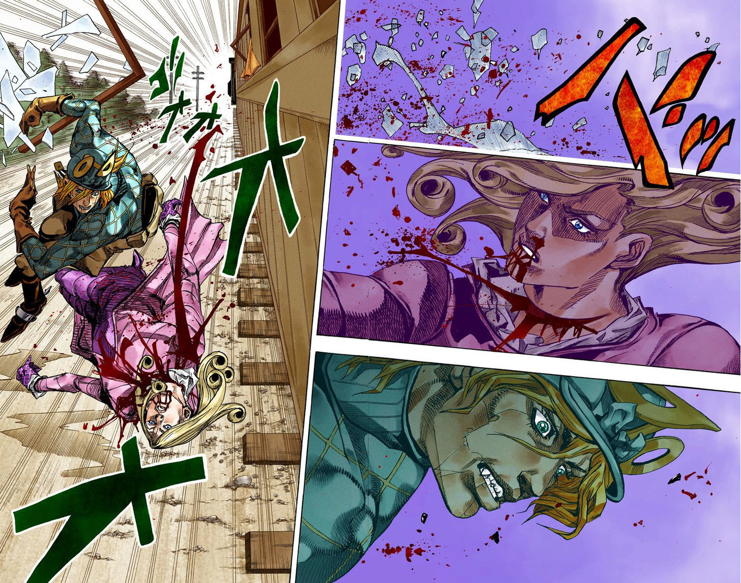 Steel Ball Run - Vol.19 Chapter 76 : D4C (Part 9)