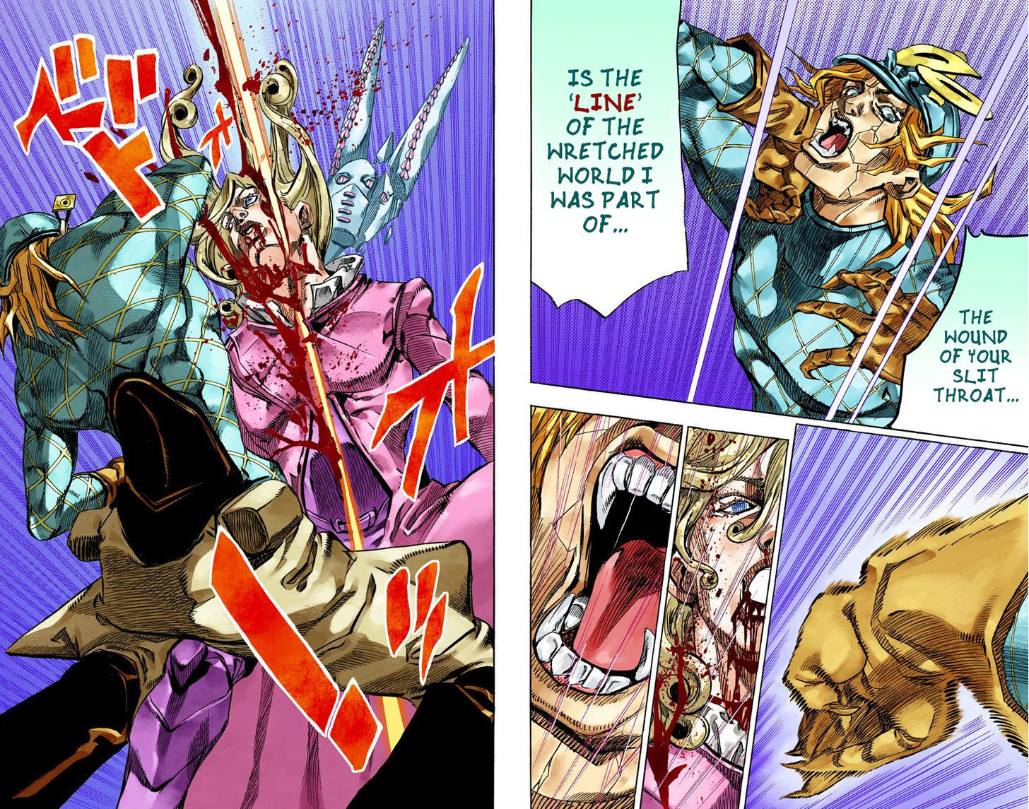 Steel Ball Run - Vol.19 Chapter 76 : D4C (Part 9)