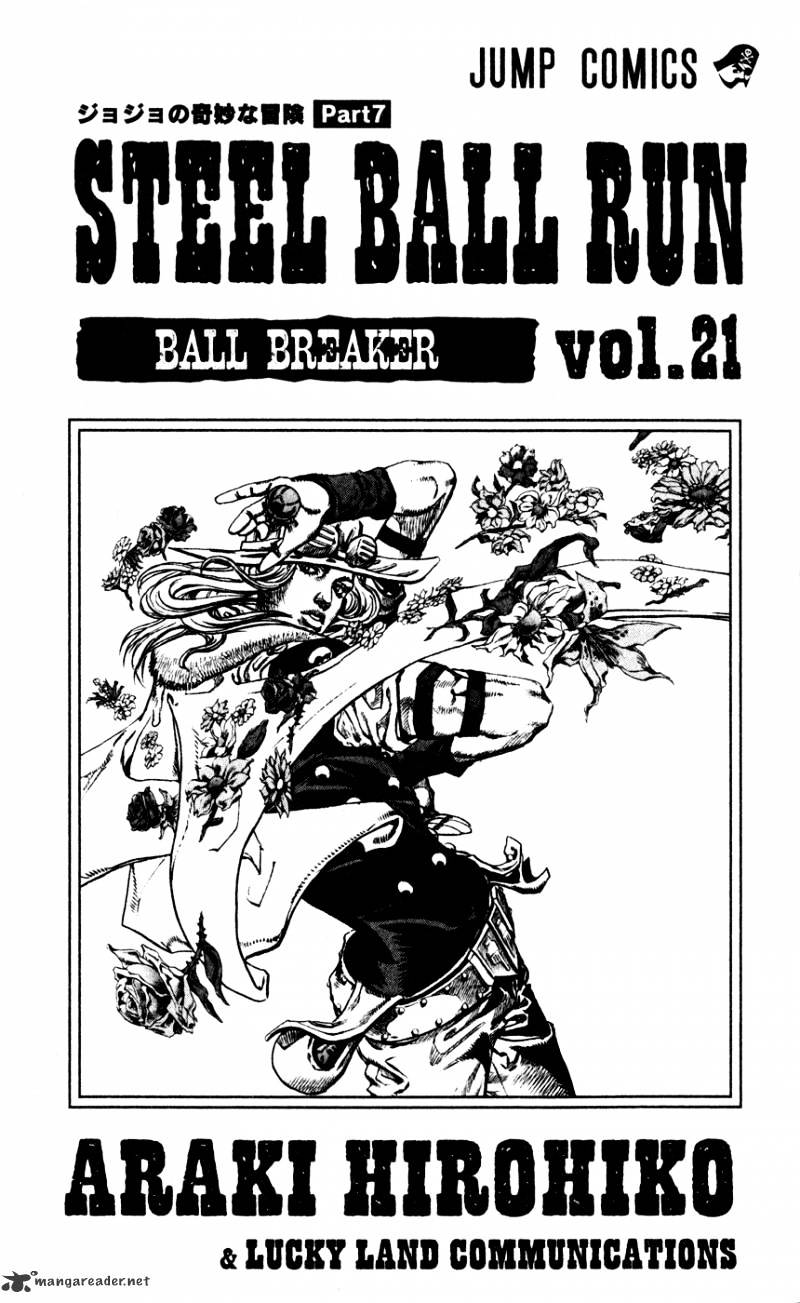 Steel Ball Run - Vol.21 Chapter 81 : D4C (Part 14)