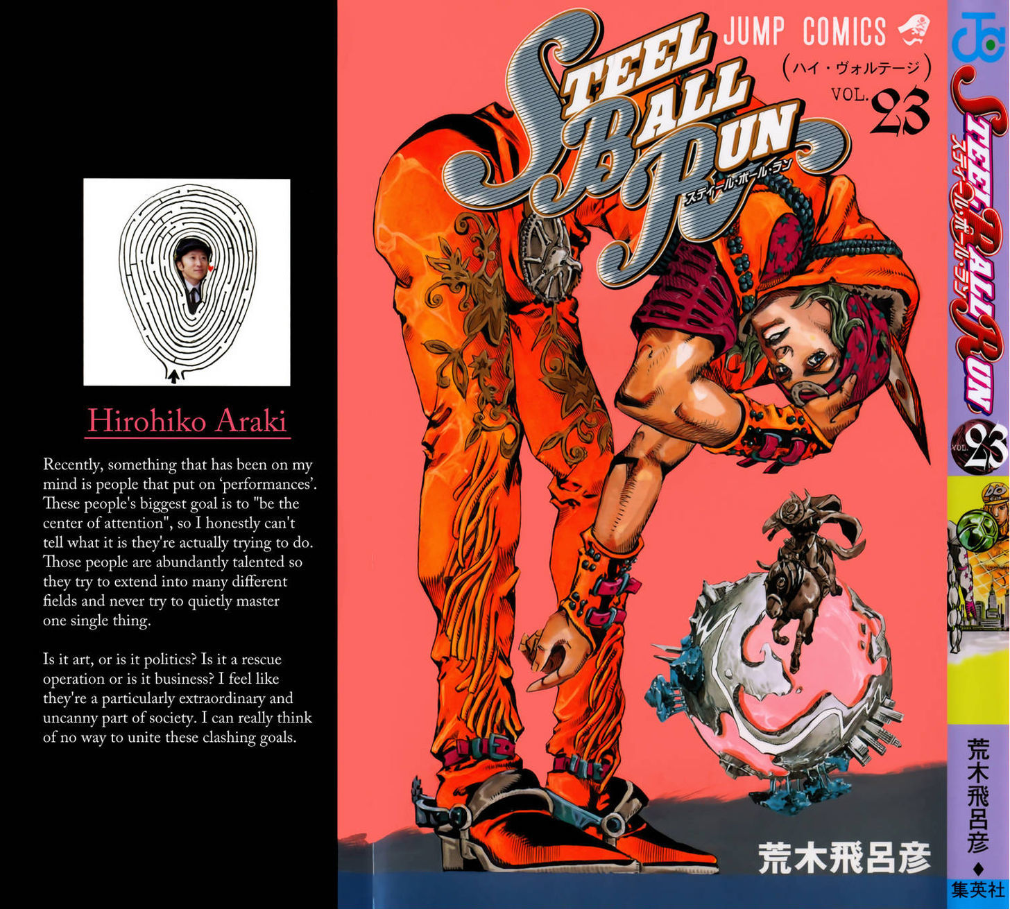 Steel Ball Run - Vol.23 Chapter 89 : Break My Heart,Break Your Heart