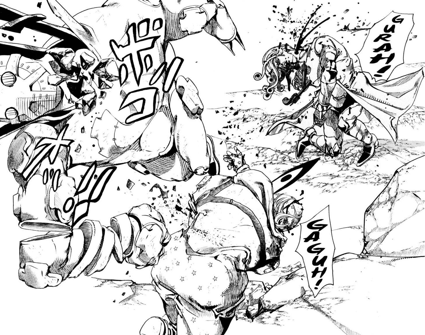 Steel Ball Run - Vol.23 Chapter 89 : Break My Heart,Break Your Heart