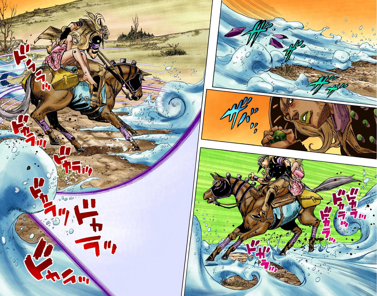 Steel Ball Run - Vol.21 Chapter 83 : Ball Breaker (Part 1)