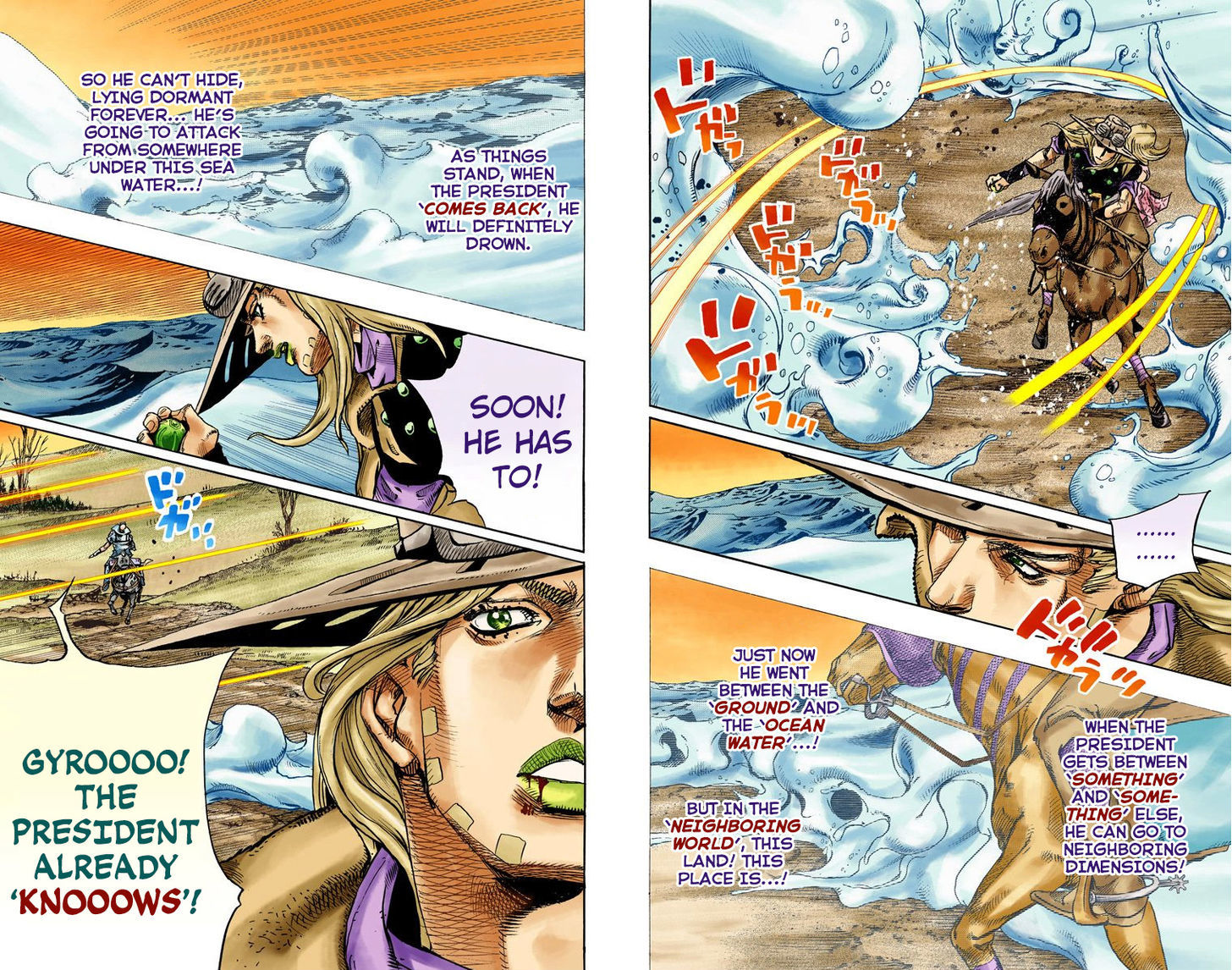 Steel Ball Run - Vol.21 Chapter 83 : Ball Breaker (Part 1)