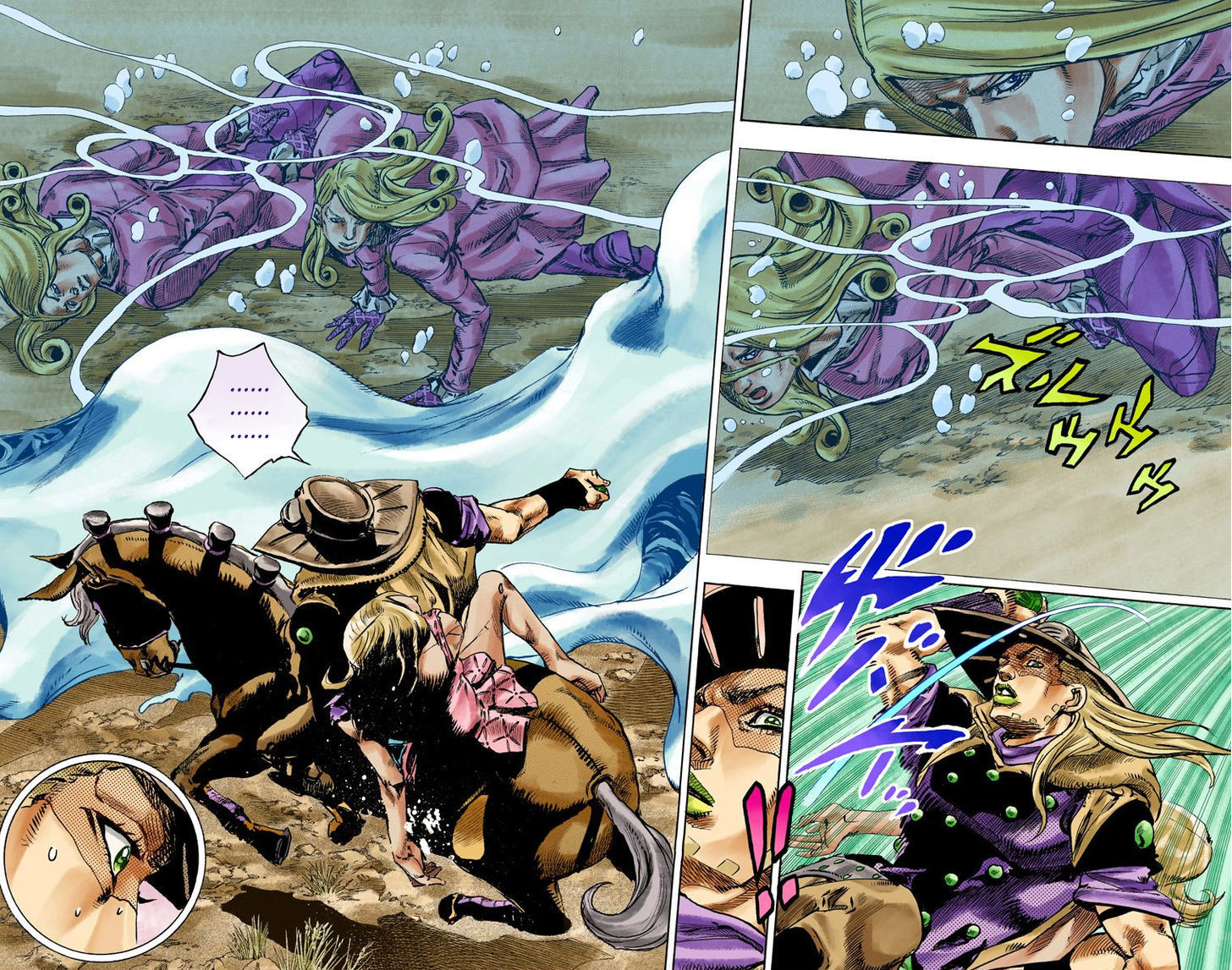 Steel Ball Run - Vol.21 Chapter 83 : Ball Breaker (Part 1)